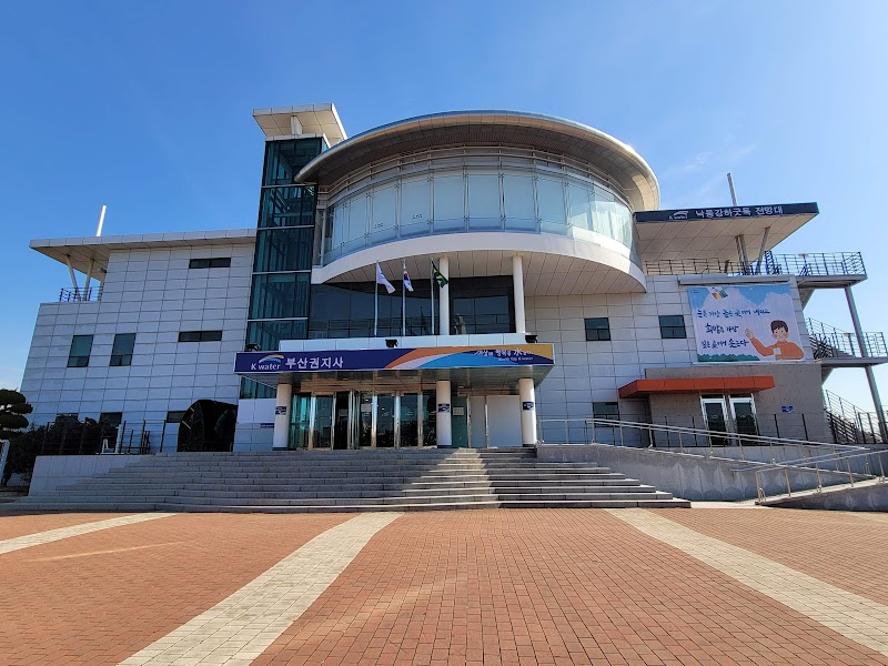 낙동강하굿둑전망대 사진 2