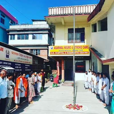 SM Hospital and Diagnostics Center( Agarwala Hospital)