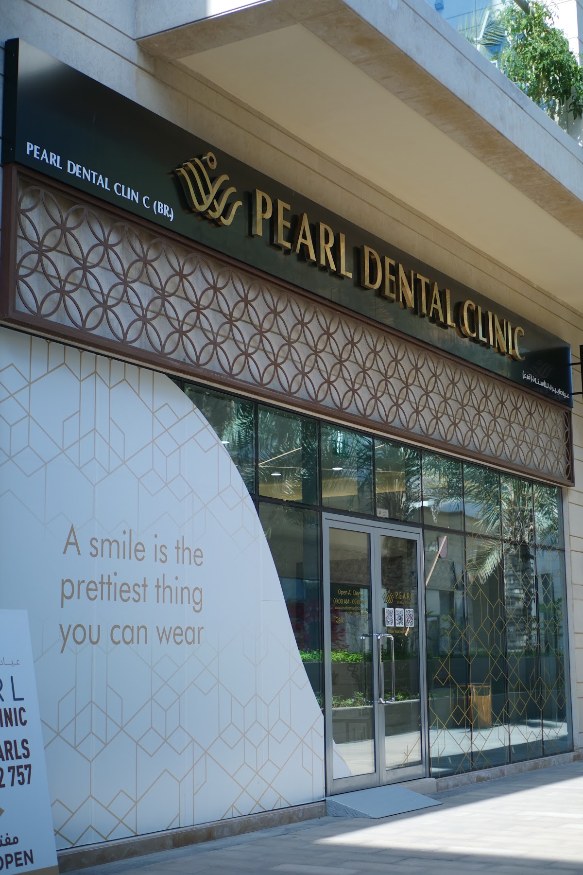 Pearl Dental implants and Aligners Centre 4