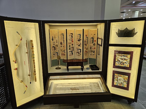 Korean Cultural Center 1