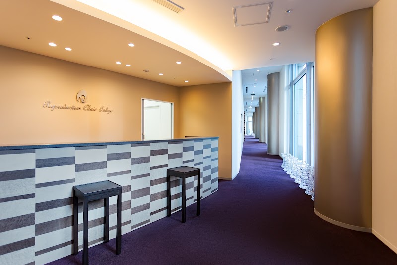 リプロダクションクリニック東京の外観