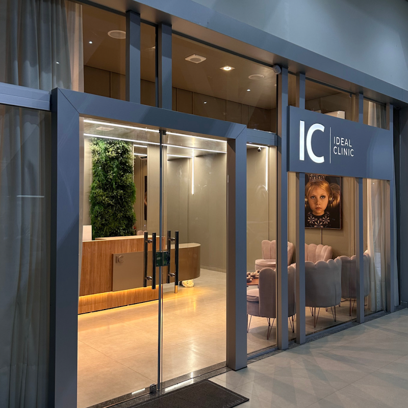 IDEAL Clinic Odontologia - foto 1