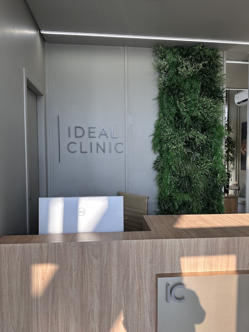 IDEAL Clinic Odontologia - foto 5