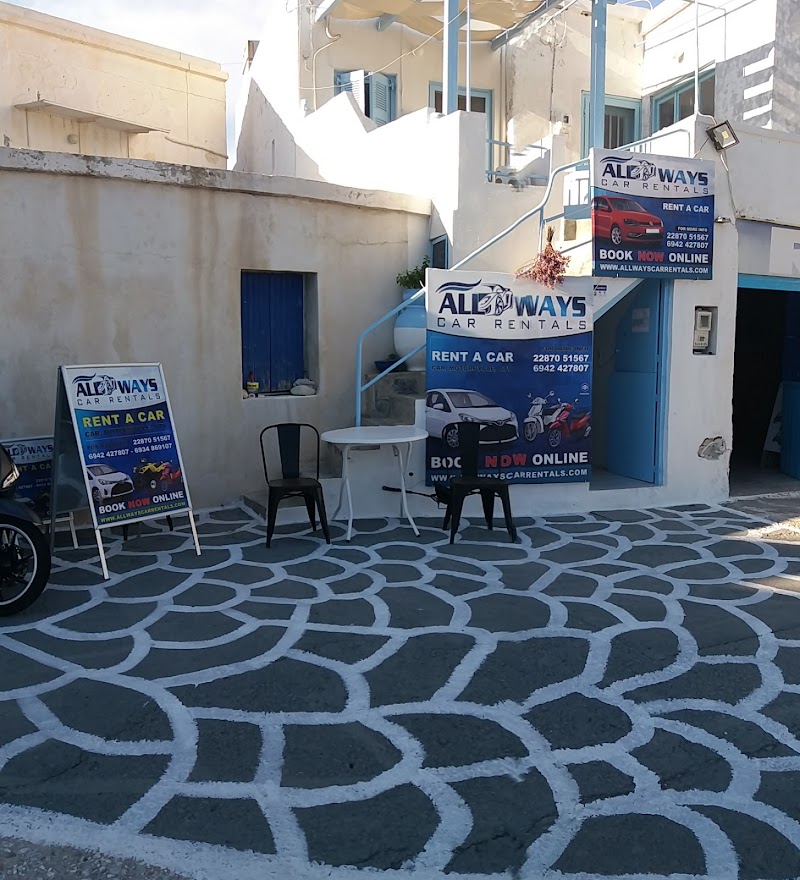 ALL WAYS CAR RENTALS KIMOLOS