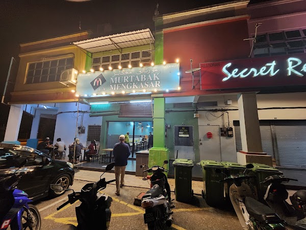 Murtabak Mengkasar (Caw. Peramu) - Photo 1