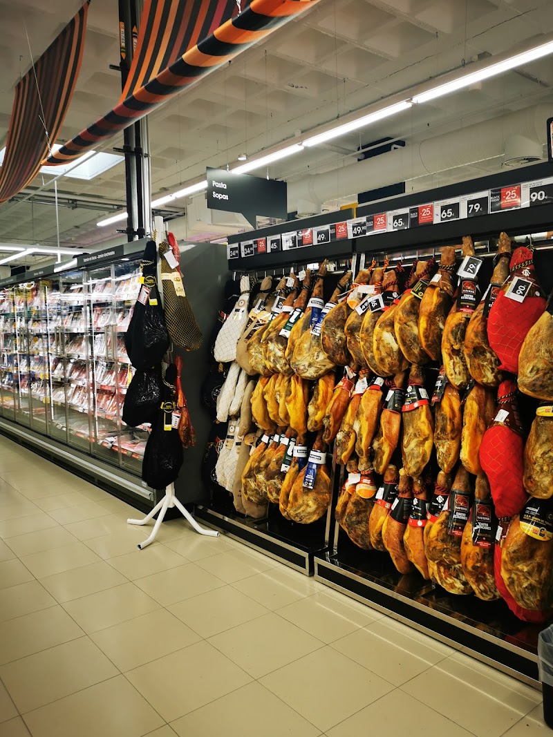 EROSKI Hipermercado photo 2