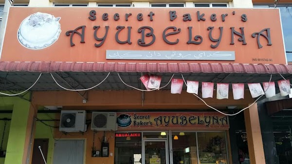 Secret Bakers Ayubelyna Jempol - Photo 1