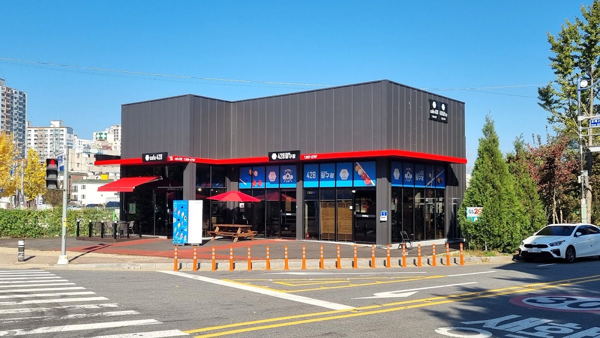428cafe+