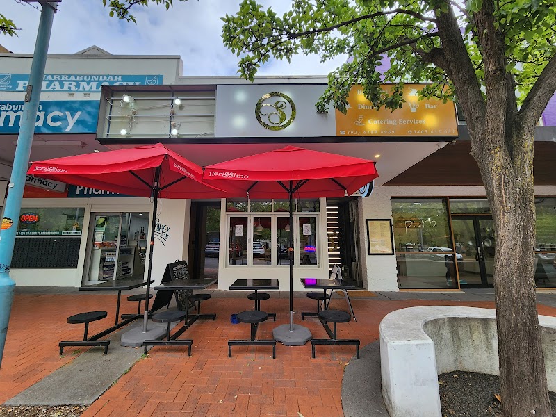 illuka Breakfast Lunch Dinner photo 1