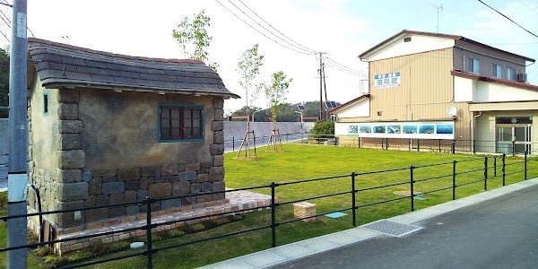 潮陽館