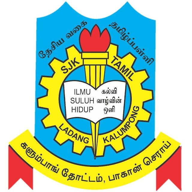 SJK(T) LADANG KALUMPONG