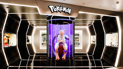 ポケモンセンターシブヤ