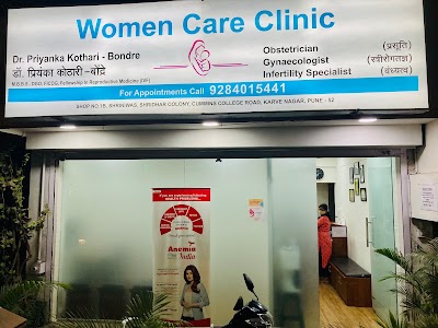 Women Care Clinic