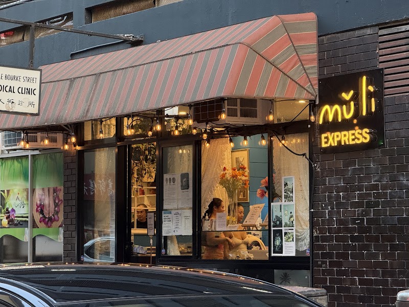 Muli Express photo 7