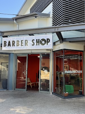 Mamamouchi Audio Room & Barbershop photo 2