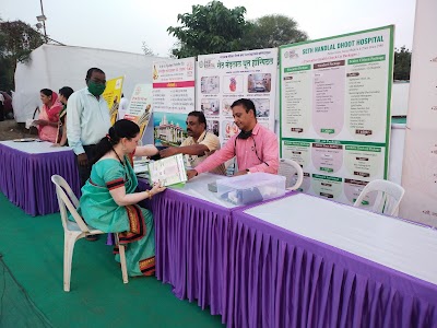 Shree ji Kanha Multi Speciality Hospital - Image 2