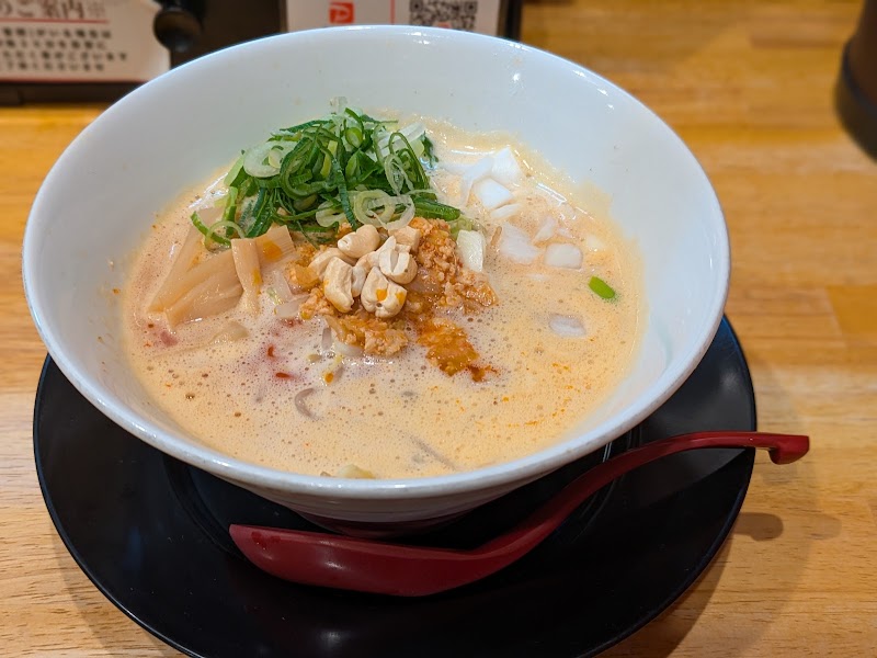 鶏白湯RAMEN 芦屋 焔 写真2