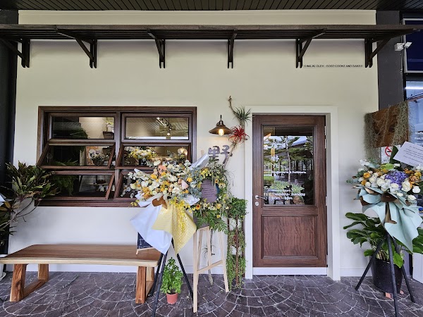 YE Boulangerie & Patisserie