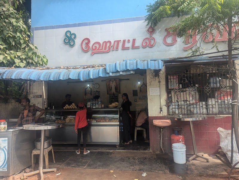 Saravana Hotel