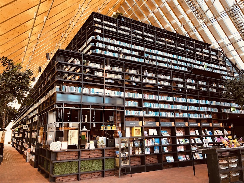 De Boekenberg Spijkenisse