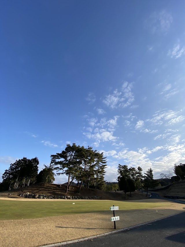 Kizugawa Country Club - Photo 3