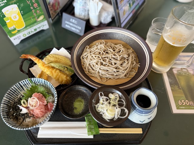 Kizugawa Country Club - Photo 6