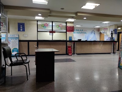 Shri Balaji Metro Hospital Raiagrh