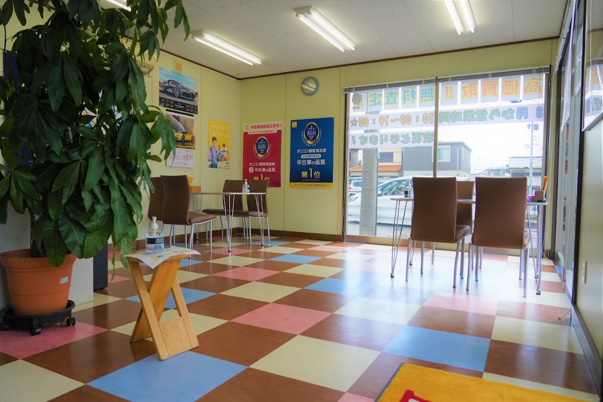 カーセブン緑徳重店 - 画像2