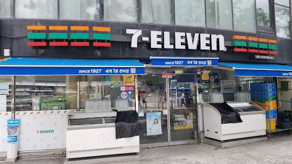 세븐일레븐 용산서울역점