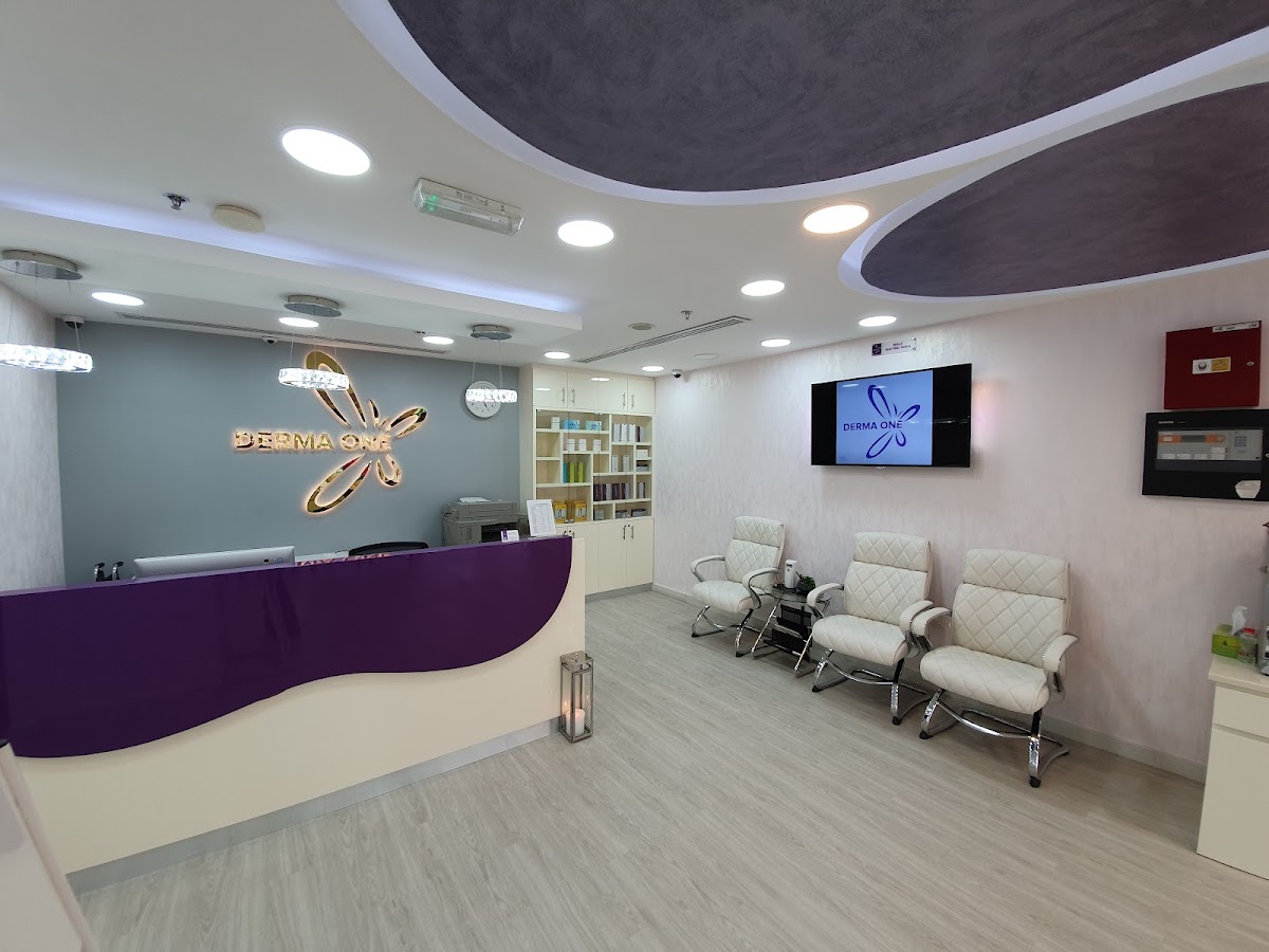 Derma One Aesthetic Center - Cosmetic Centre Dubai 4