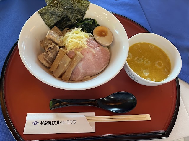Kanagawa Country Club - Photo 8