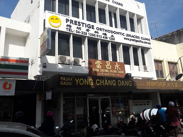 Restoran Mohamed Raffee Nasi Kandar