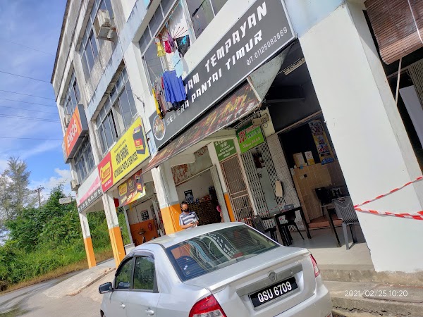 Nasi Ayam Tempayan Selera Pantai Timur - Photo 1