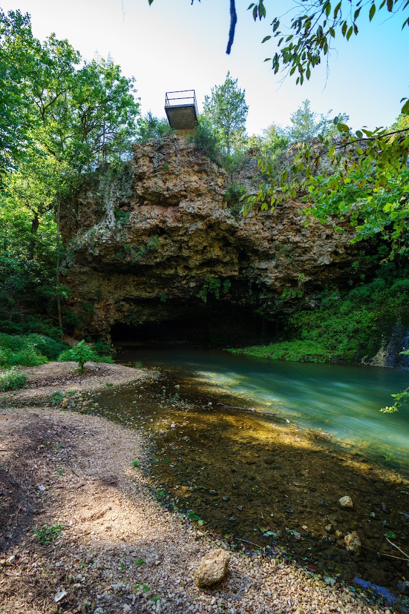 Natural Falls State Park photo 4