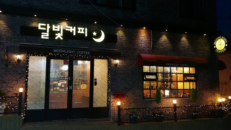 달빛커피 사진 6