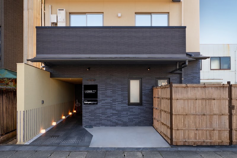 Homm Stay Nagi Arashiyama Kyoto