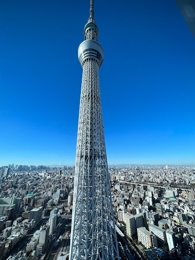 Tokyo Skytree - 1