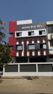Dr. Shrimati Rupali Maheshwari - Image 2