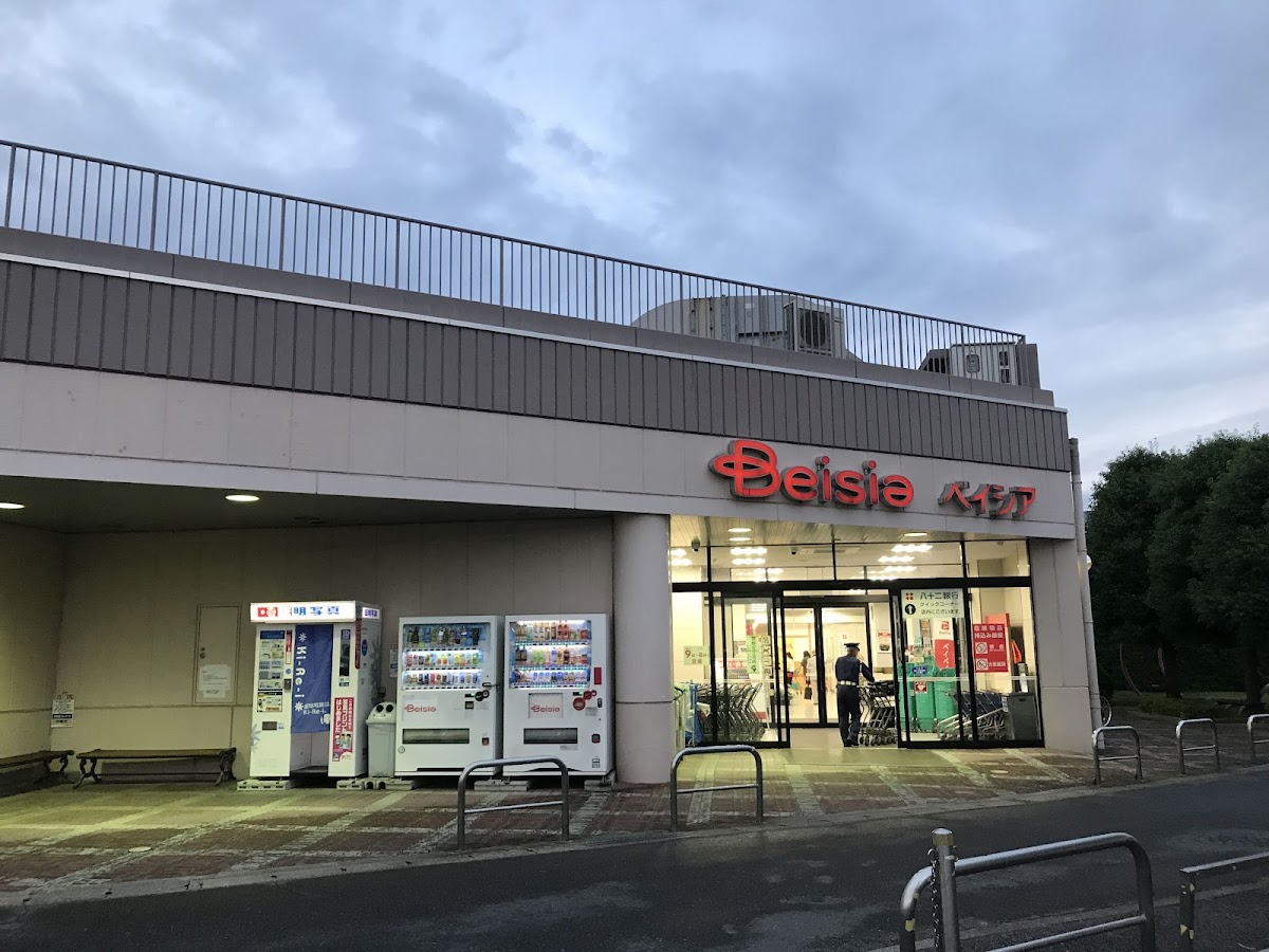 ベイシア更埴店