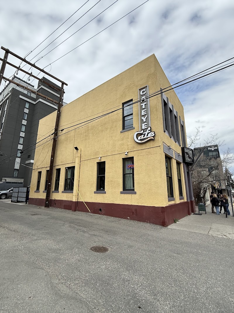 Cateye Cafe photo 4