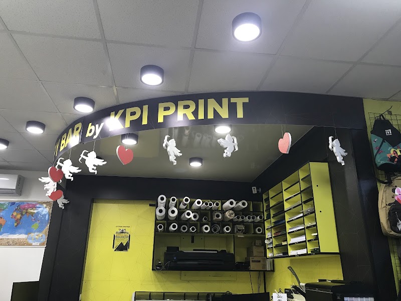 Оперативна поліграфія KPI Print