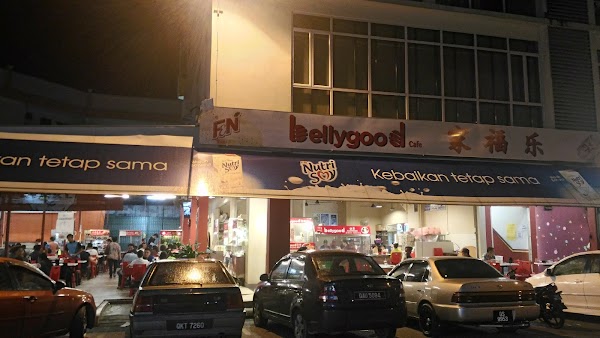 Bellygood Cafe - Photo 1