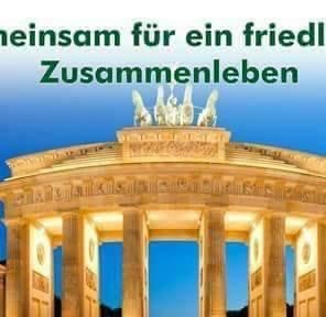 Zeituna Mosque photo 1