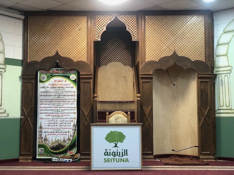 Zeituna Mosque photo 6