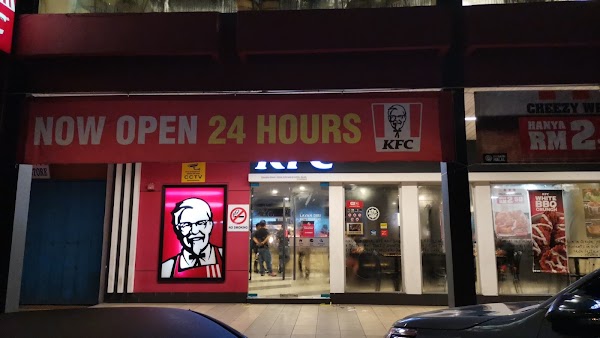 KFC Sarikei