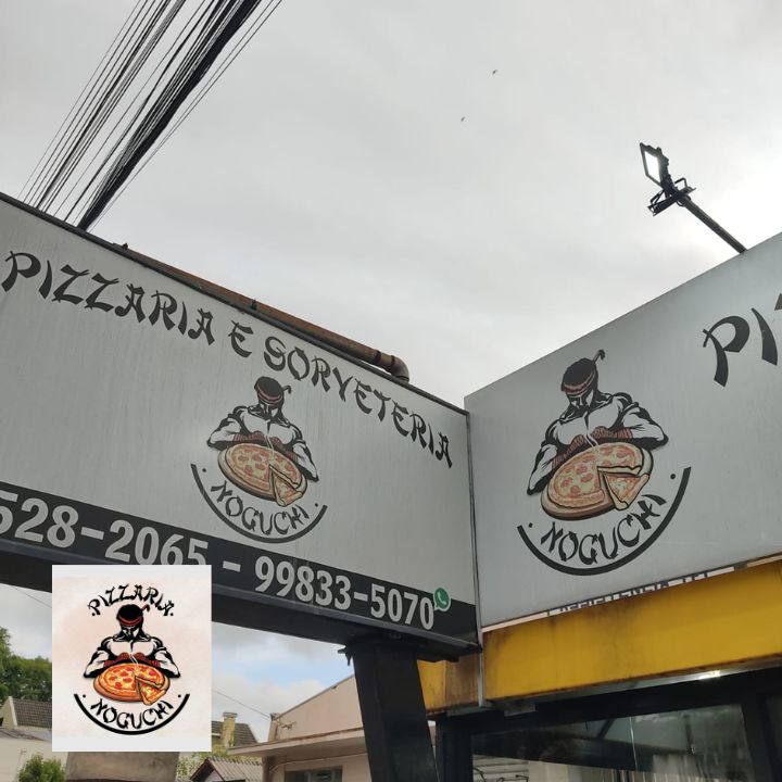 Foto de Pizzaria Noguchi