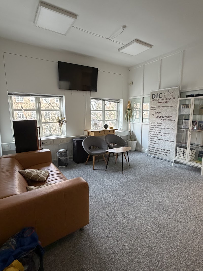 Danish Islamic Center photo 2
