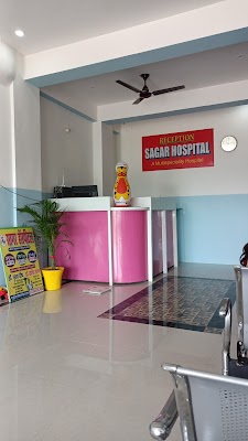 Sagar Hospital | IVF Fertility Hospital in Bihar Sharif - Image 2