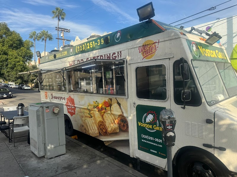 Vostok House- Halal Restaurant photo 4