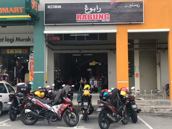 Restoran Rabung - Photo 1